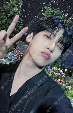 Rupert's drop JJMUZE KEONHEE photocard image
