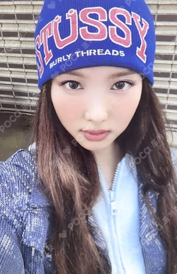 STRATEGY Platform_Nemo ver Step 1 ver. NAYEON photocard image