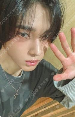 AWAKENING SOUND WAVE