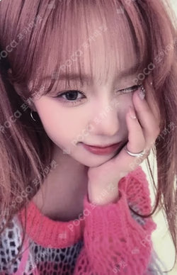 TIPI-TAP SOUND WAVE CHAEHYUN photocard image