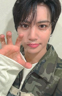 AWAKENING SOUND WAVE