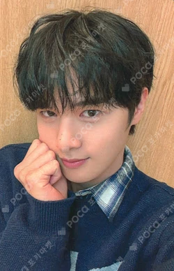 AWAKENING SOUND WAVE