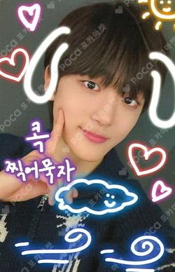 AWAKENING DEAR MY MUSE