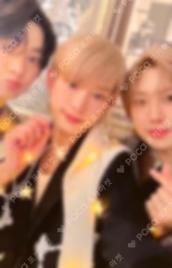 Yukiakari LIMITED EDITION