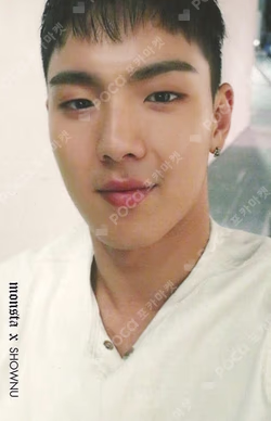 The Clan Part.2 Innocent Ver.