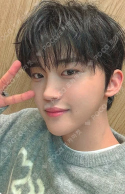 AWAKENING SOUND WAVE