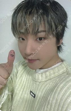 BEAUTIFUL SHADOW JUMP UP POP-UP STORE LUCKY DRAW