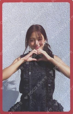 TWICE strategy star 当選　トレカ　ジヒョ Pocamarket, TWICE JIHYO STRATEGY Step 1 ver. K-pop Photocard