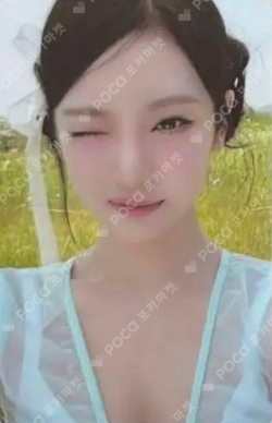 Pocamarket, aespa NINGNING Whiplash SPEED Ver. KMS K-pop Photocard