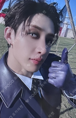 Pocamarket, Stray Kids BANG CHAN NOEASY SubK K-pop Photocard