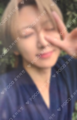Yukiakari WEVERSE JAPAN LUCKY DRAW