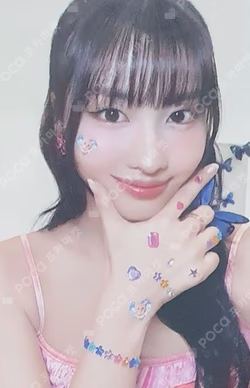 2025 Season's Greetings [Collector]