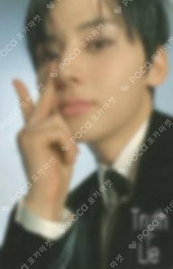 Truth or Lie ALADIN HWANG MIN HYUN photocard image