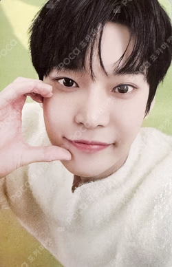 2024 DOYOUNG CONCERT [ Dearest Youth, ] MOOD FRAGRANCE SET