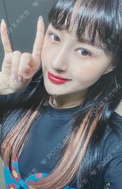 Global Streaming Into the Night & Dystopia SIYEON photocard image
