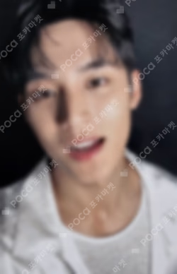 SPILL THE FEELS YIZHIYU