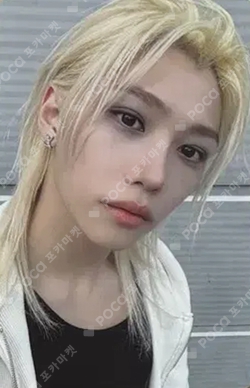 Pocamarket, Stray Kids FELIX 合 (HOP) MUSIC KOREA K-pop Photocard