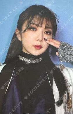 Dystopia: Road to Utopia LIMITED DAMI photocard image