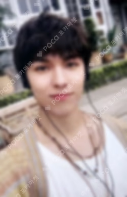 SPILL THE FEELS YIZHIYU