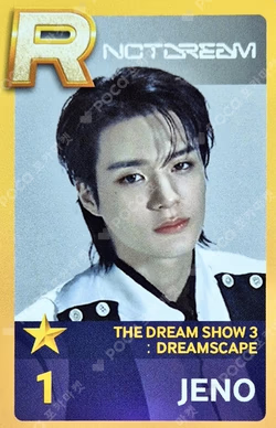 2024 NCT DREAM WORLD TOUR THE DREAM SHOW 3 : DREAMSCAPE FINALE in SEOUL SuperStarSMTOWN
