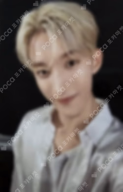 SPILL THE FEELS YIZHIYU