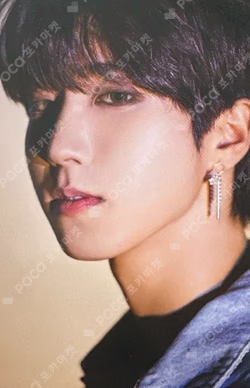 Clé 2 : Yellow Wood