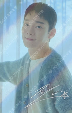 2024 CHEN FAN-CON Beyond the DOOR in Seoul TRADING CARD