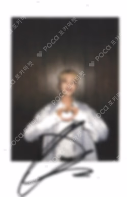 17 IS RIGHT HERE YIZHIYU