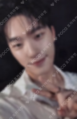 SPILL THE FEELS YIZHIYU