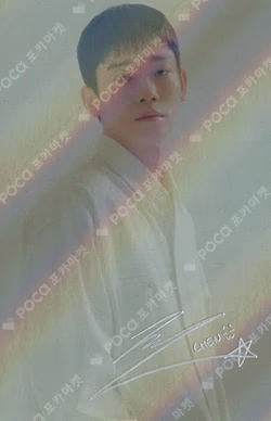 2024 CHEN FAN-CON Beyond the DOOR in Seoul TRADING CARD