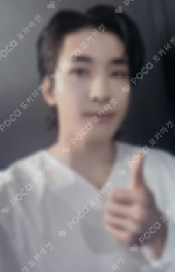SPILL THE FEELS YIZHIYU