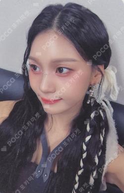 VOYAGE DEAR MY MUSE UMJI photocard image