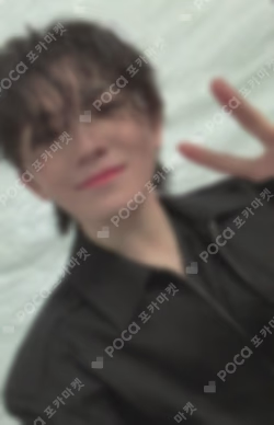 FML WEVERSE