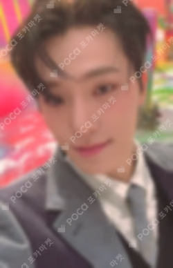 17 IS RIGHT HERE DEAR Ver. WEVERSE