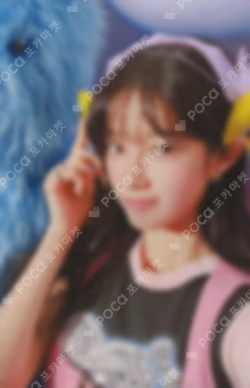 CRAZY WEVERSE JAPAN LUCKY DRAW