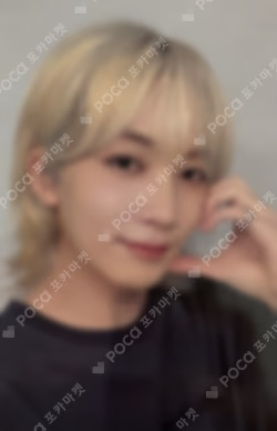 SPILL THE FEELS YIZHIYU