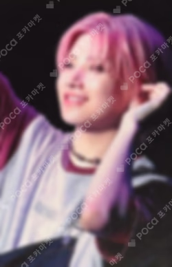 &TEAM CONCERT TOUR SECOND TO NONE LIVE PHOTO CARD