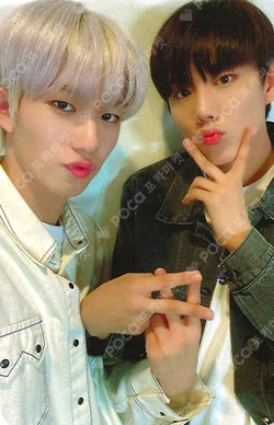 DISHARMONY : STAND OUT BEATROAD