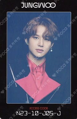 RESONANCE Pt.2 Arrival Ver.