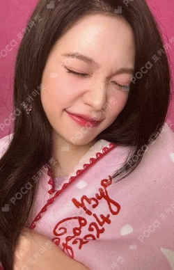 2024 PINK CHRISTMAS PHOTO CARD RANDOM PACK
