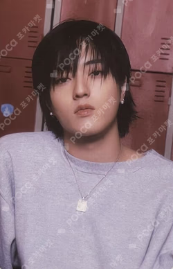 TREASURE 2025 SEASON’S GREETINGS TREASURE TRADING PHOTOCARD HARUTO photocard image