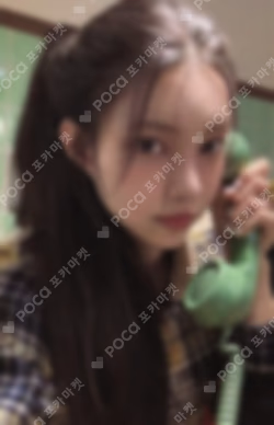 SUPER REAL ME Debut Showcase WEVERSE