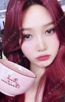 2024 PINK CHRISTMAS CUP & SAUCER SET JOY photocard image