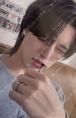 2025 SEASON'S GREETINGS YES24