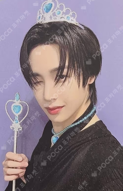 HOUSE OF TRICKY : WATCH OUT JUMP UP