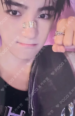 導火線 MINIRECORD LUCKY DRAW