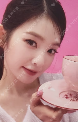 2024 PINK CHRISTMAS CUP & SAUCER SET