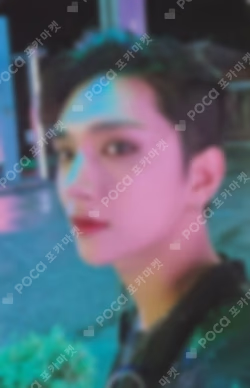 SECTOR 17 Weverse Albums ver. WEVERSE