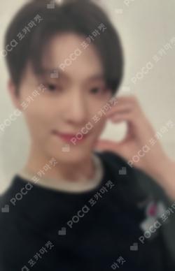 SPILL THE FEELS YIZHIYU