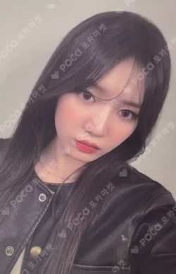 DRIP the SameE WINTER HOLIDAY LUCKY DRAW RORA photocard image